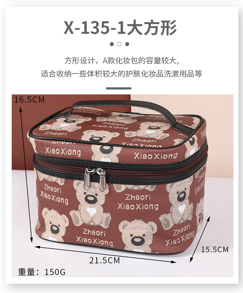 详情_12.jpg