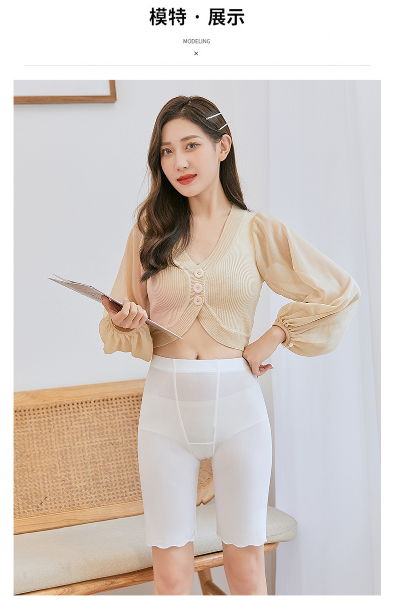安全裤锦纶_18.jpg