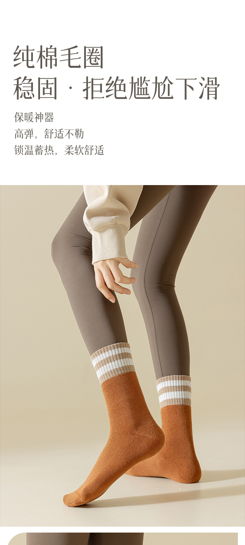 W2260详情_06.jpg