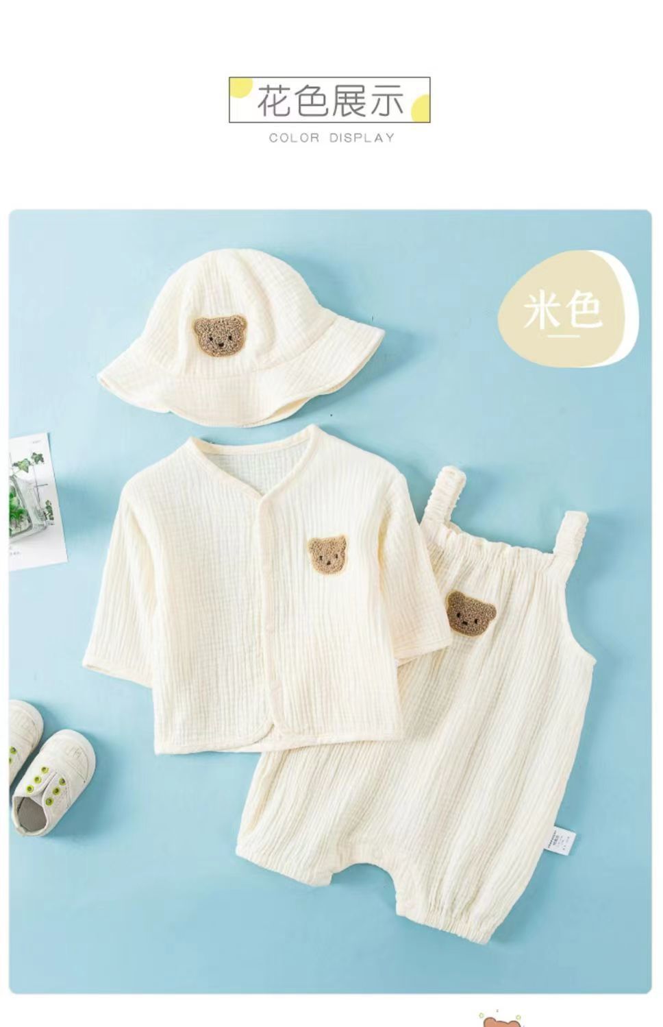 5b7e7480-f3c7-472c-a507-41efe4fbdca0.jpe