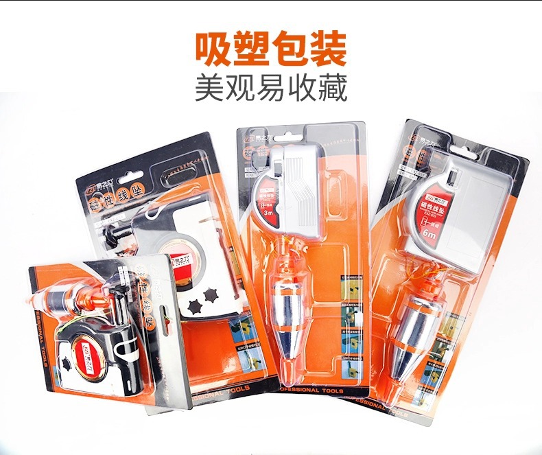 详情图片_17.jpg