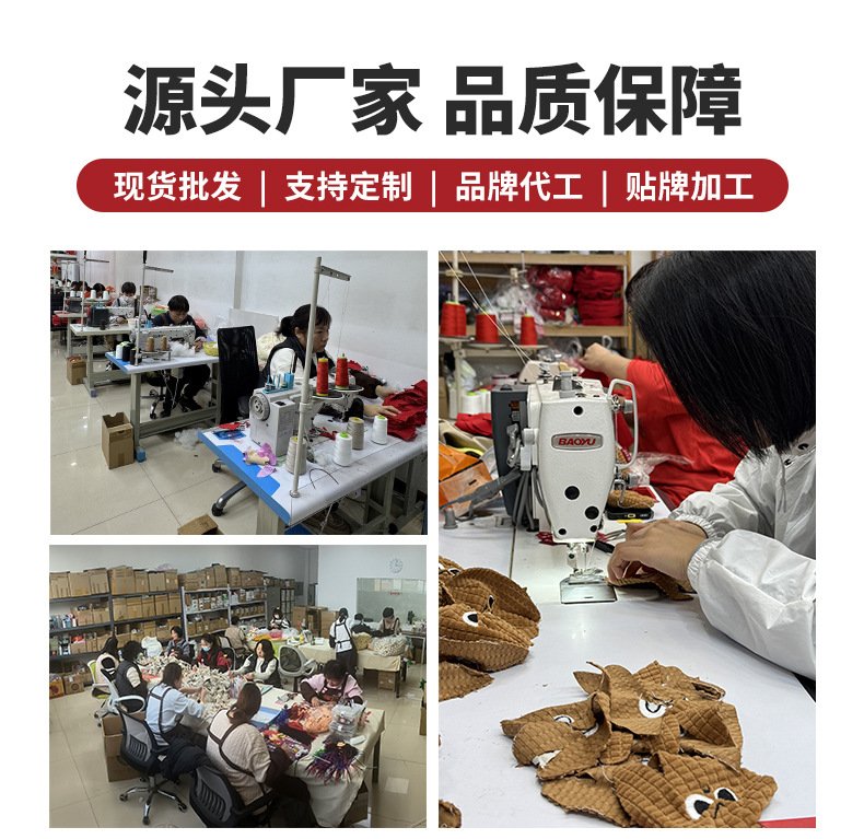 工厂通用模板_04