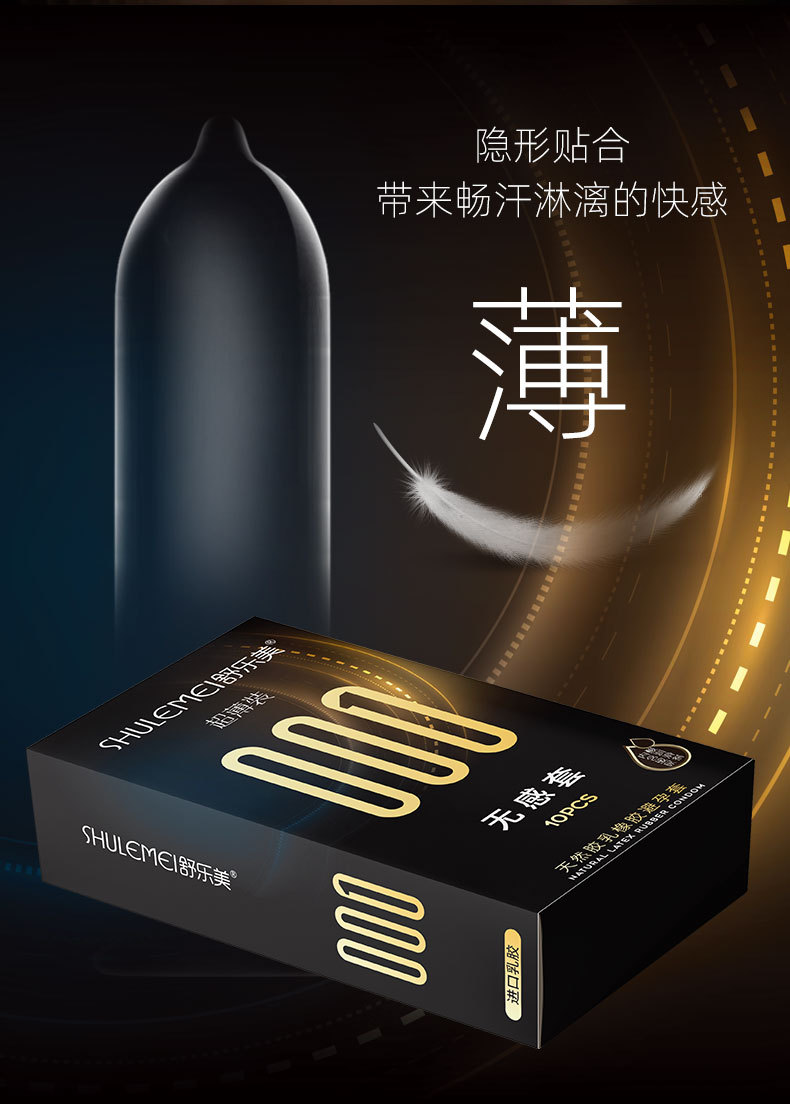 详情页_03.jpg