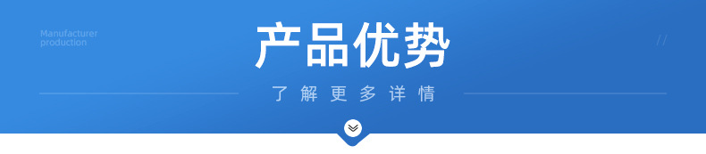 内页_04