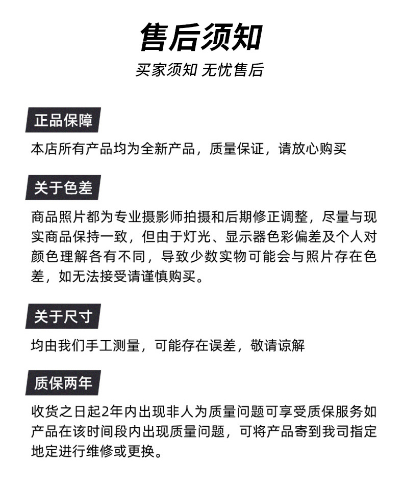投光灯新详情版_14.jpg