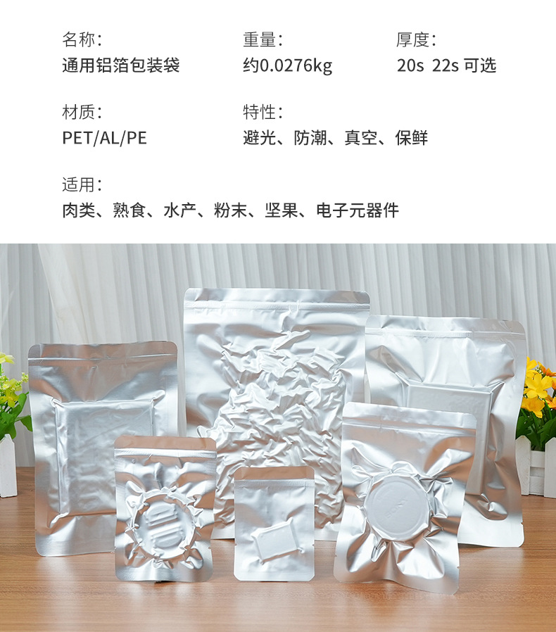 详情_07.jpg