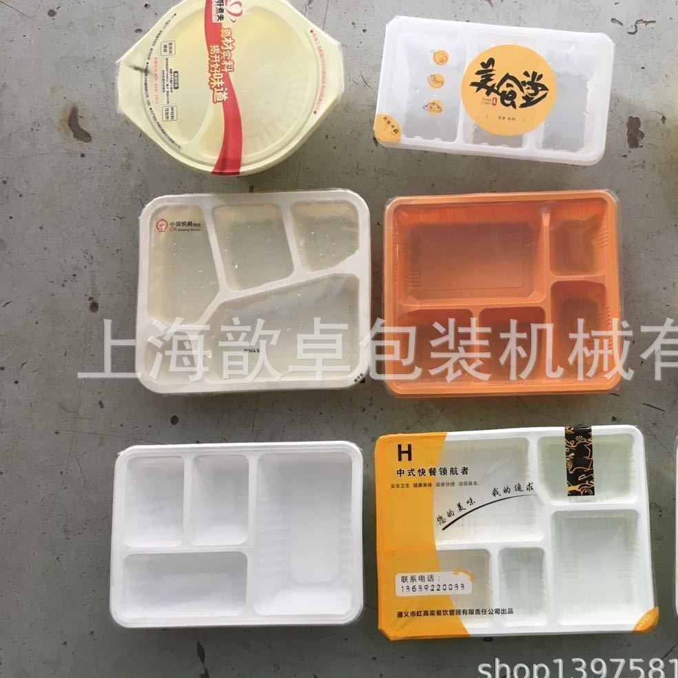 2024-08-20 15:57:29.jpg