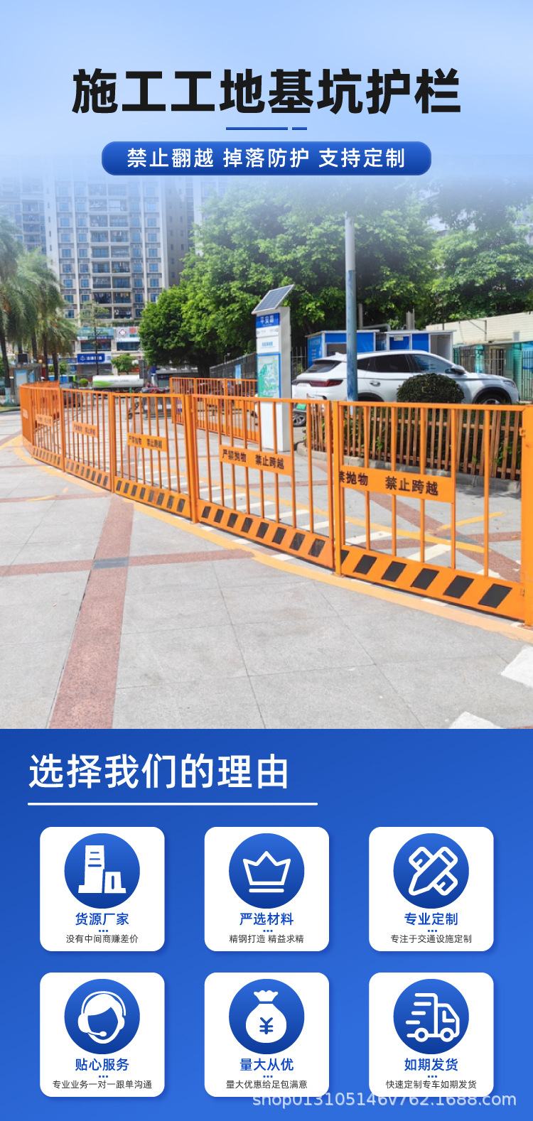 详情 (3).jpg