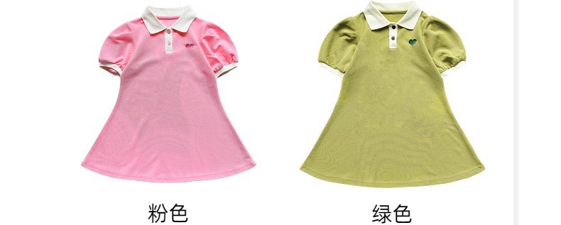 15031af8-22d4-42e3-9c70-51f59b6b9b32.jpe