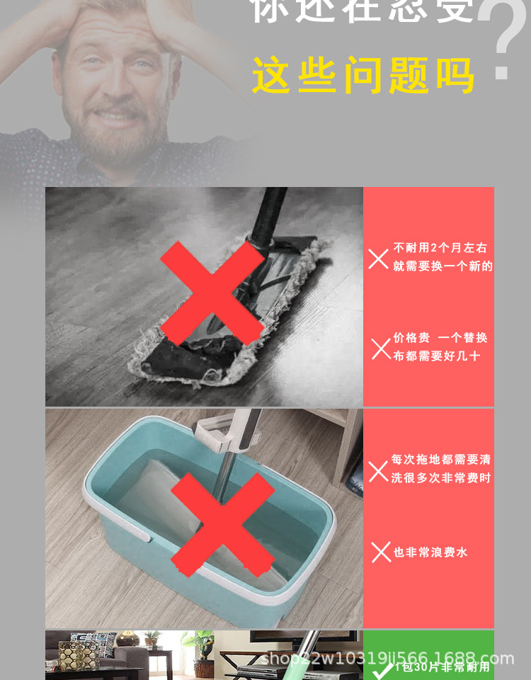 详情页_05.jpg