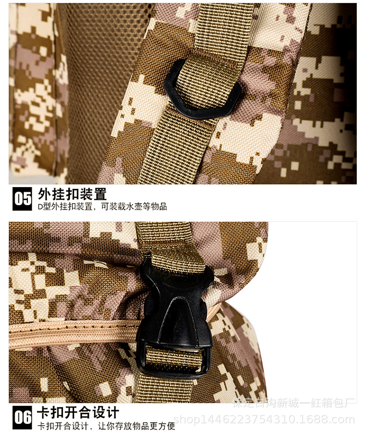 详情_24.jpg