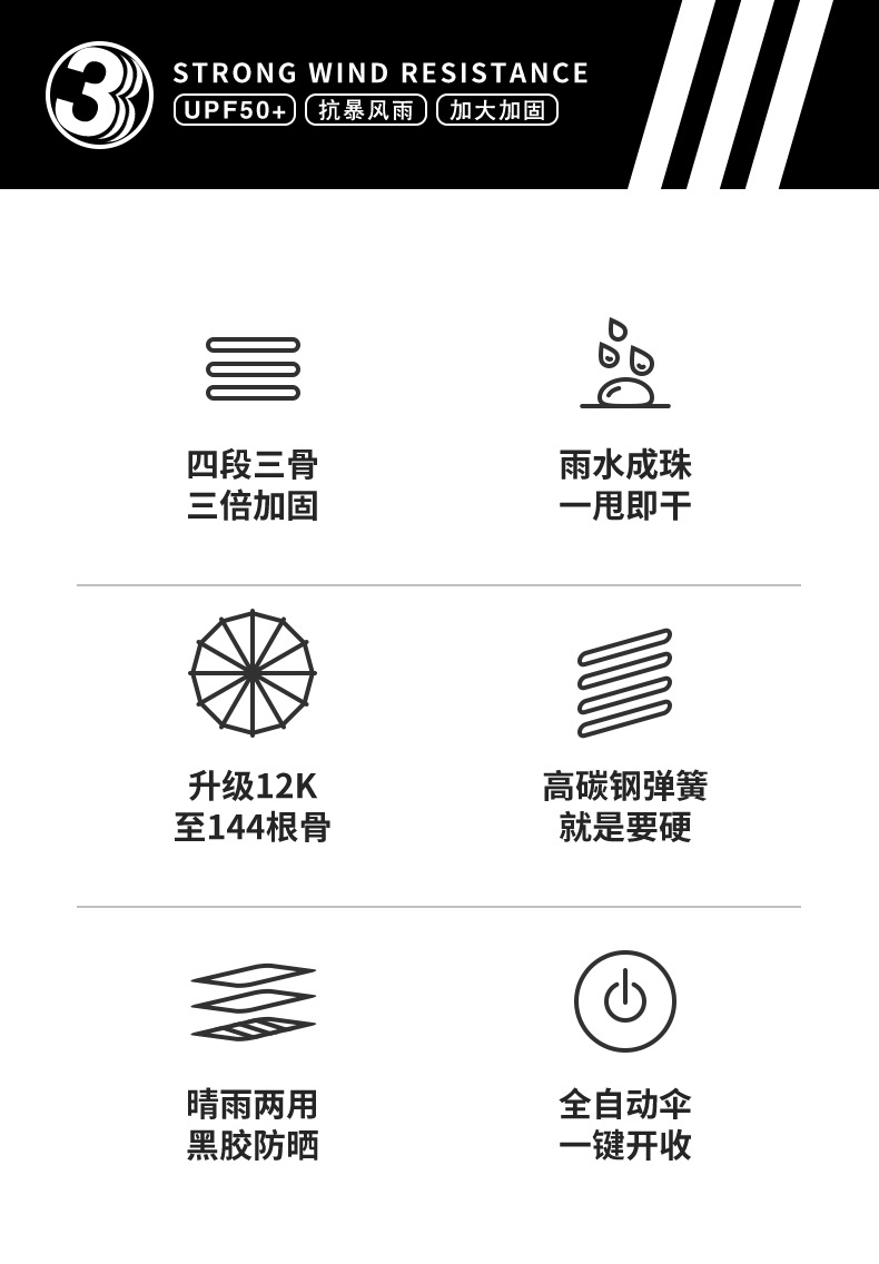 144骨2_02