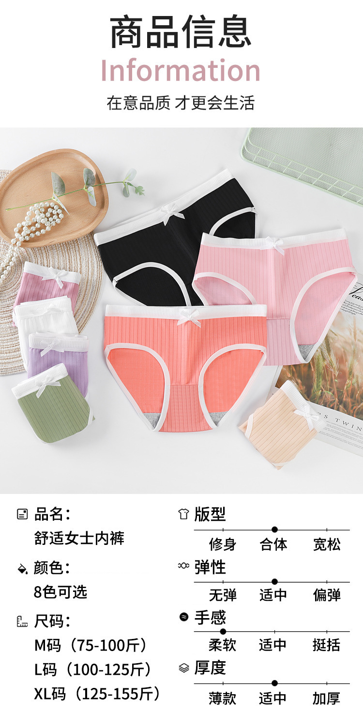 详情1_08.jpg?x-oss-process=image/format,png