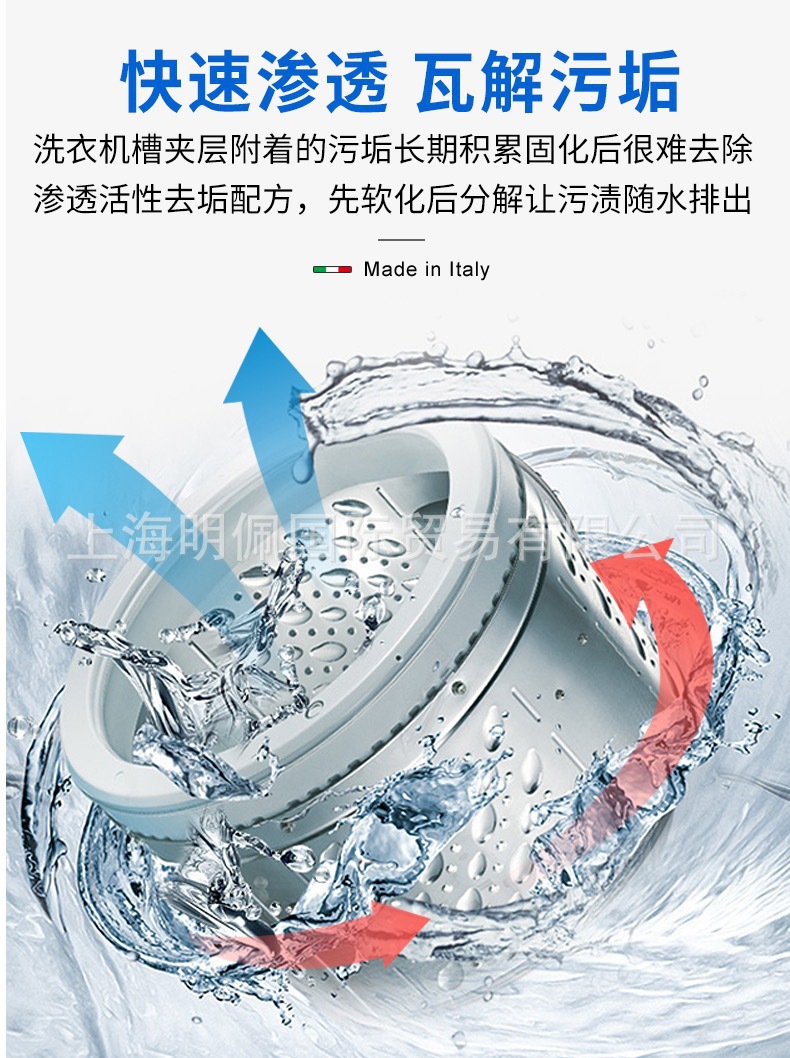 详情-13.jpg