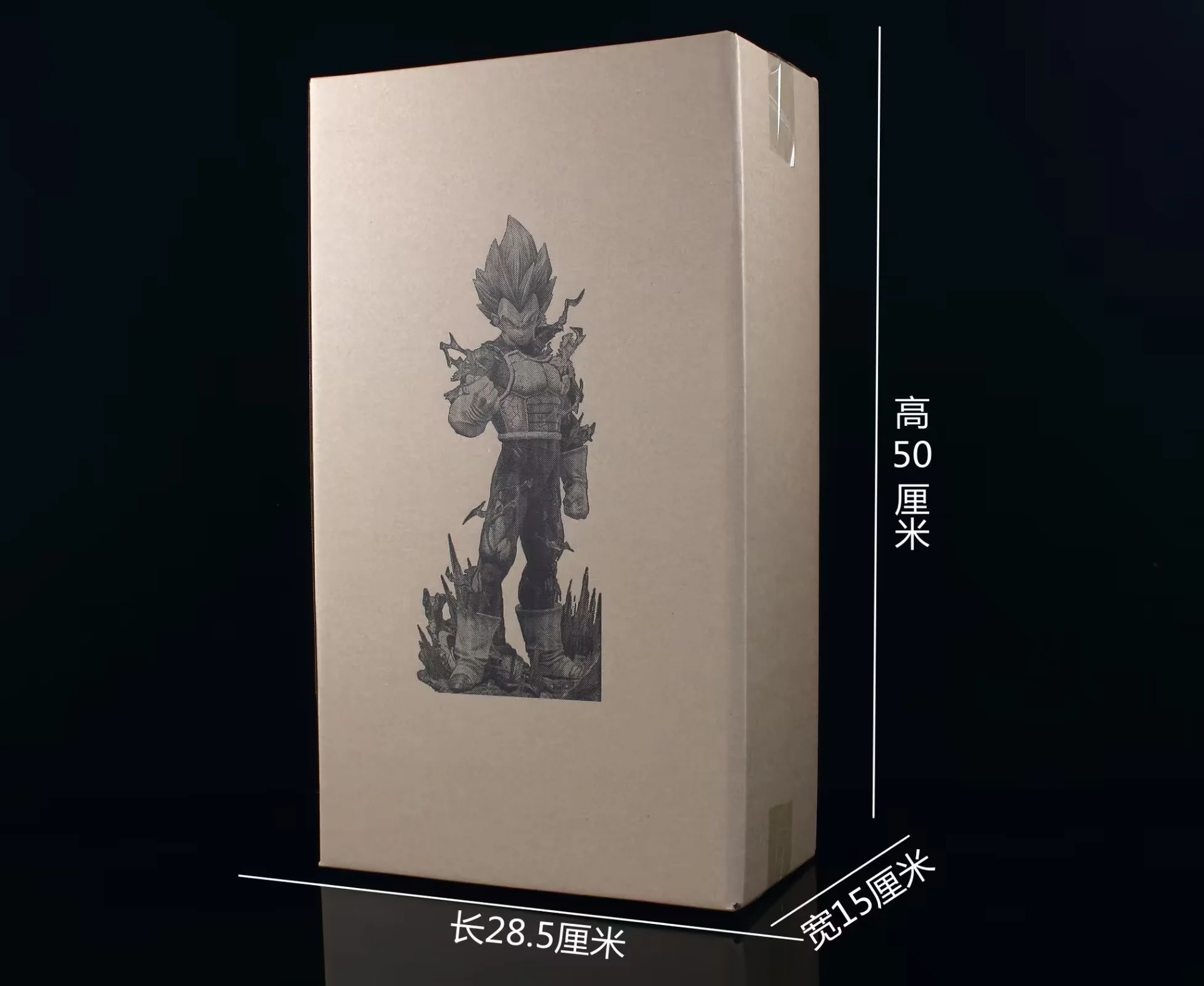 O1CN01wf6UMj2NO4QLzrv8R_!!2209