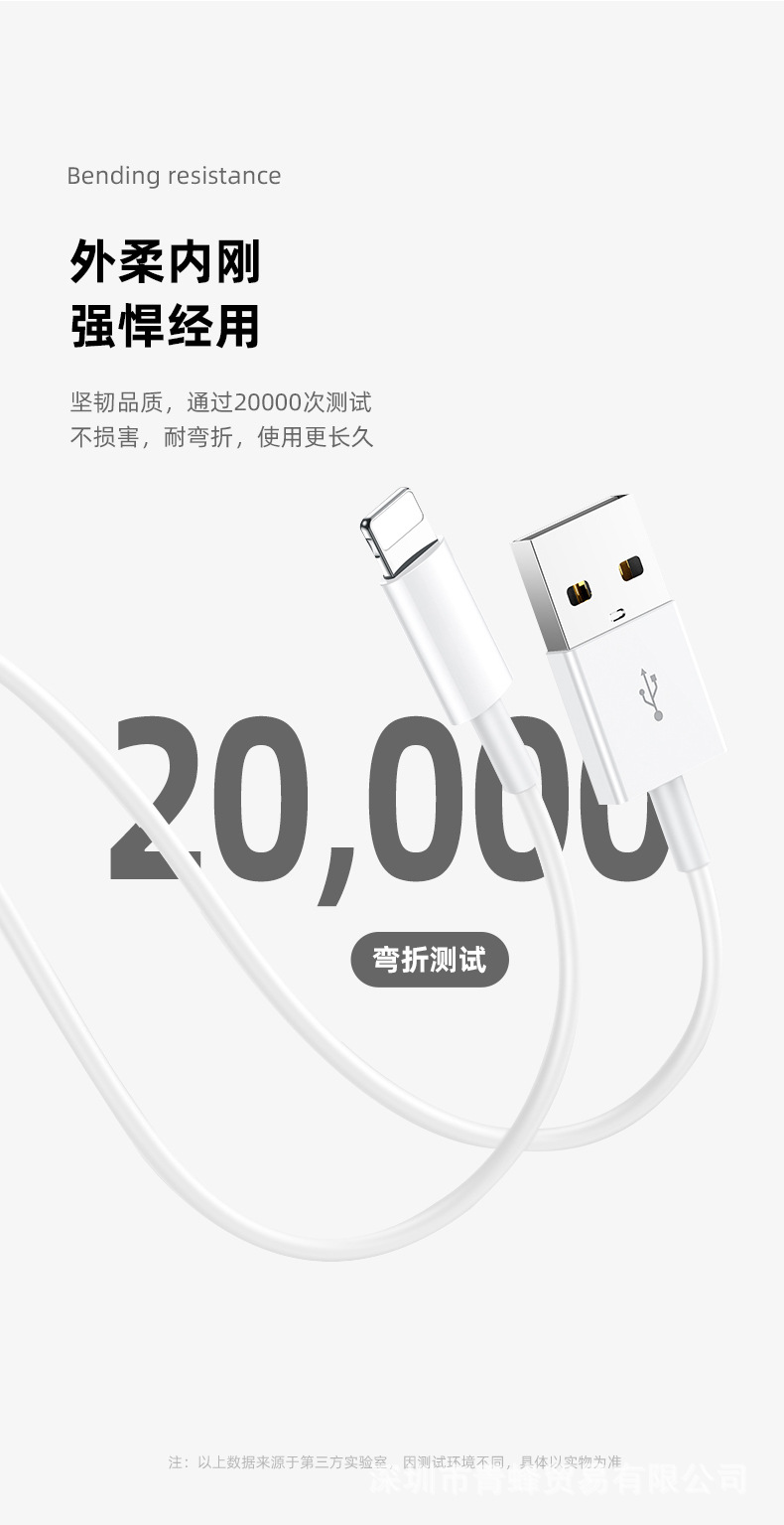 详情_08.jpg