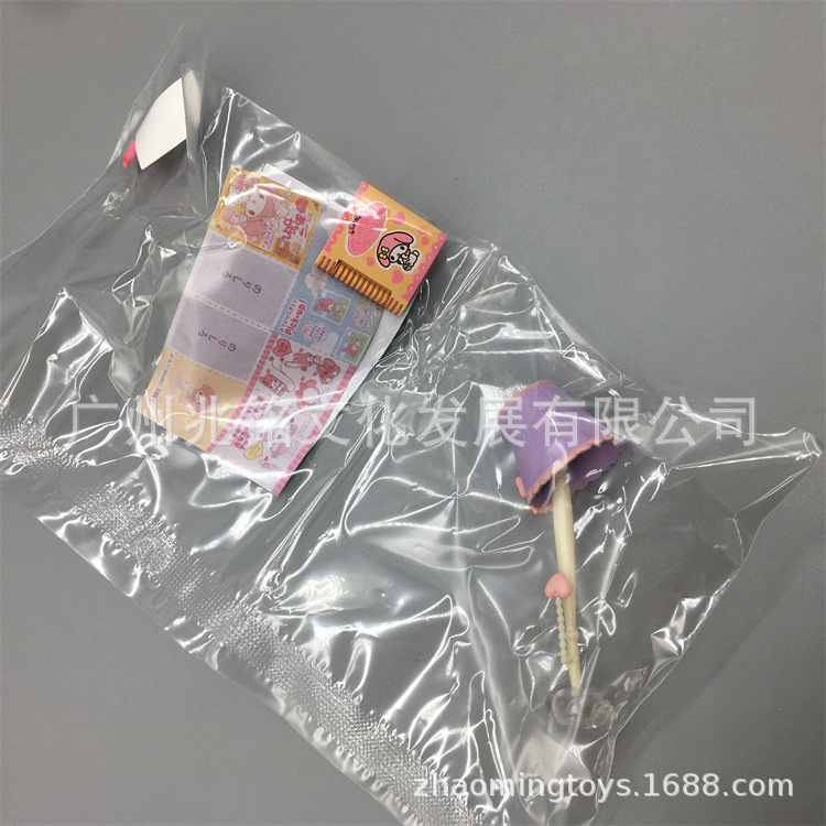 美乐蒂家居--19.jpg