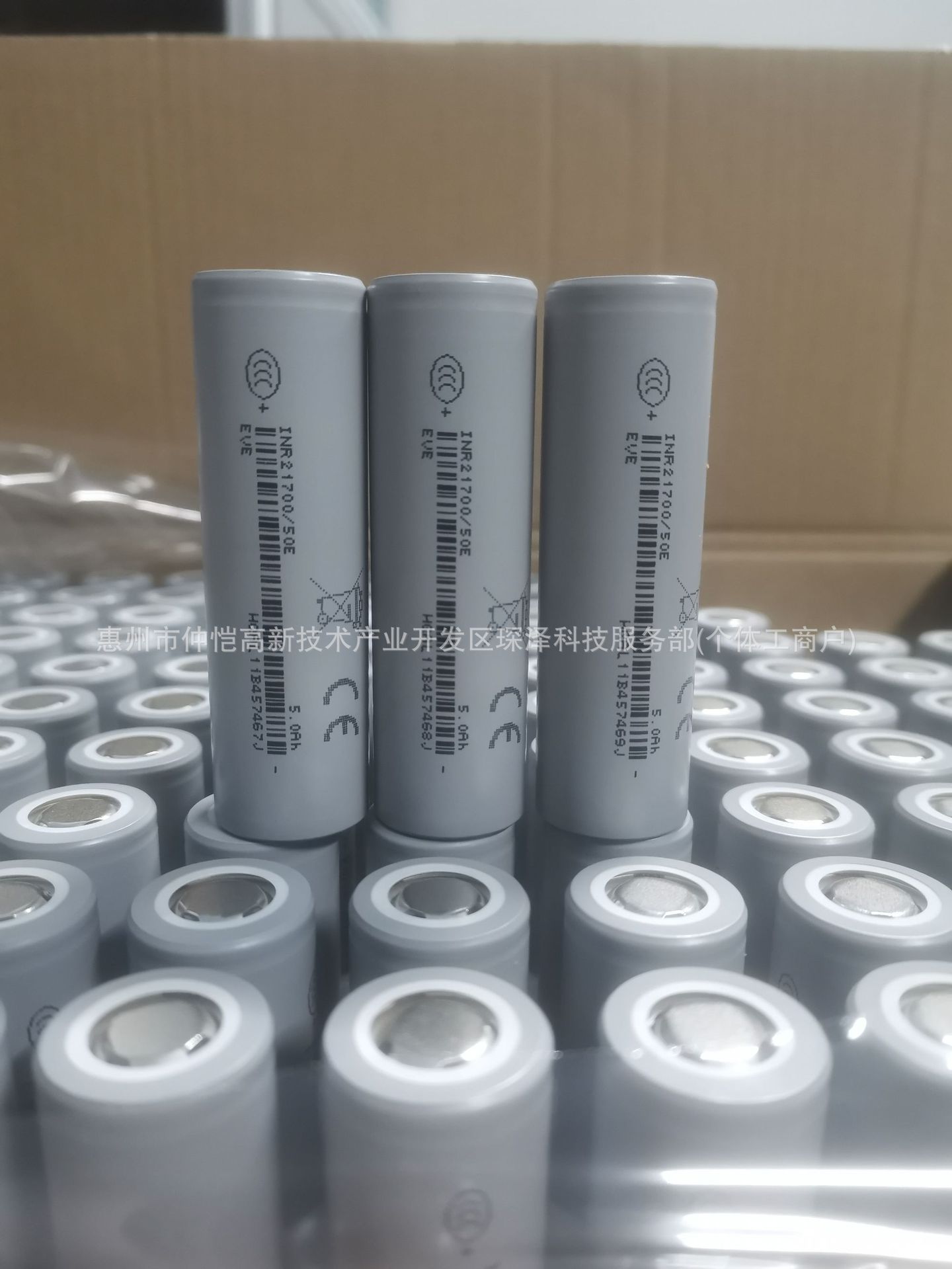 微信图片_20260318113606_84_12