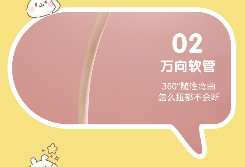 详情图片_16.jpg