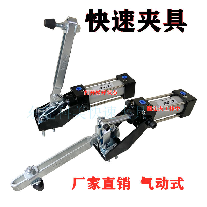 76824d25b964718293d7db592de261