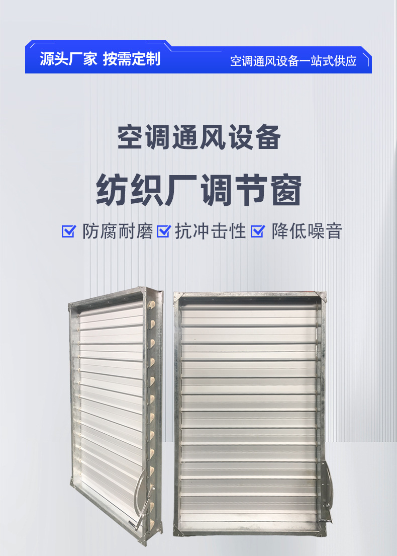 详情_02.jpg