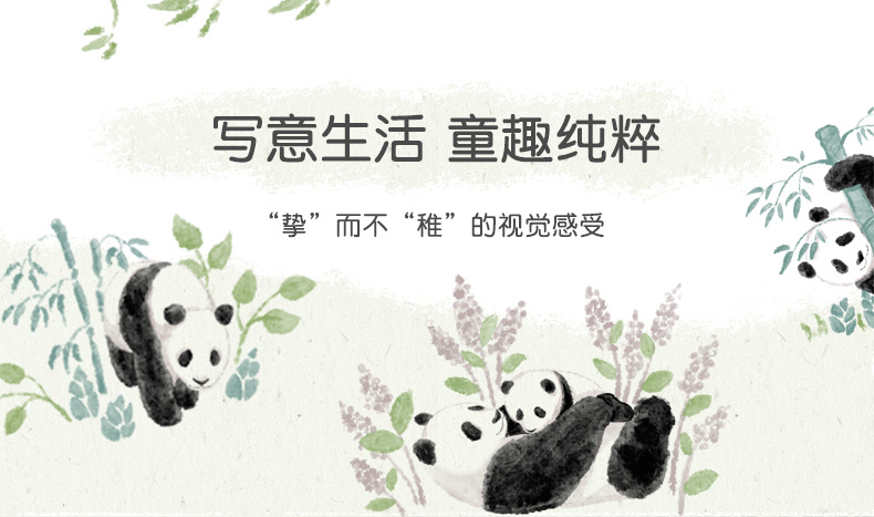 C-_Users_admin_Desktop_未标题-1_0