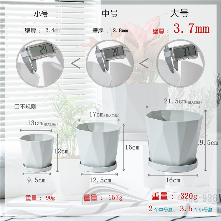 O1CN01hsKhFA1wyG13Dtnd4_!!2209