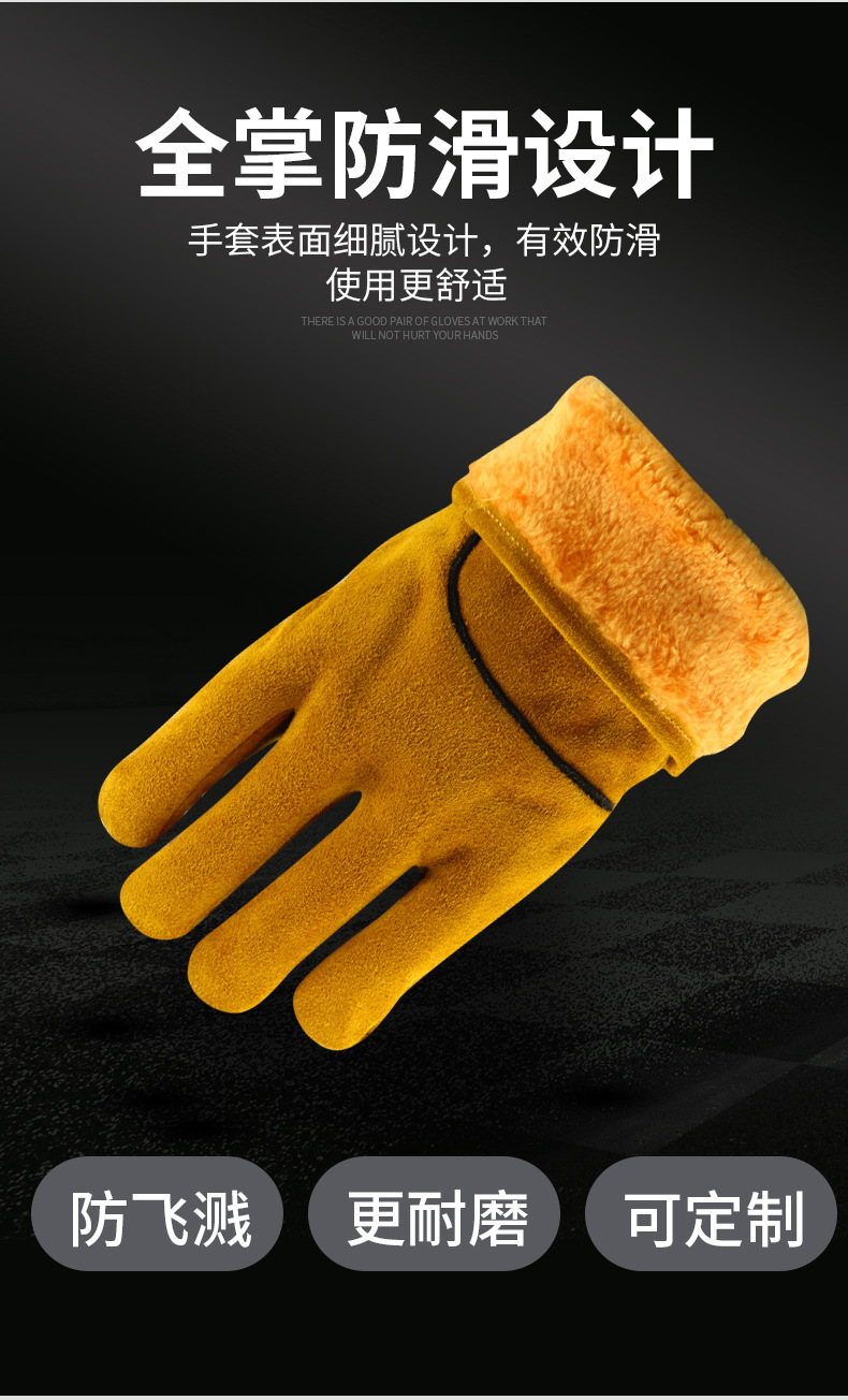 LW-9 详情页_04.jpg