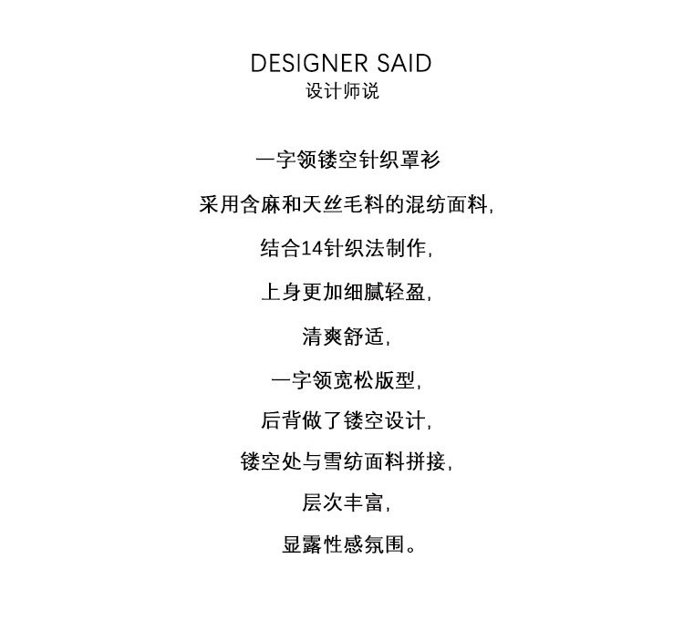 2025春款详情_02.jpg