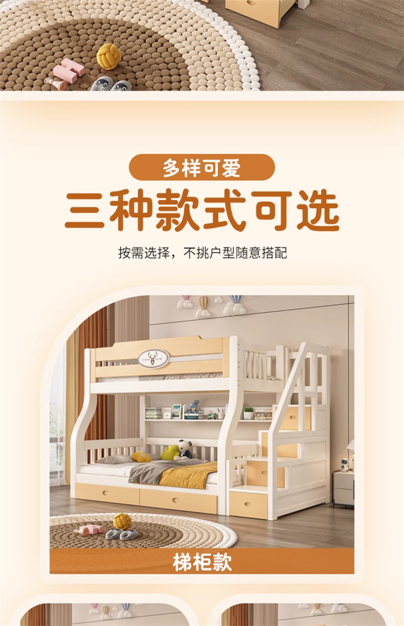 详情04.jpg