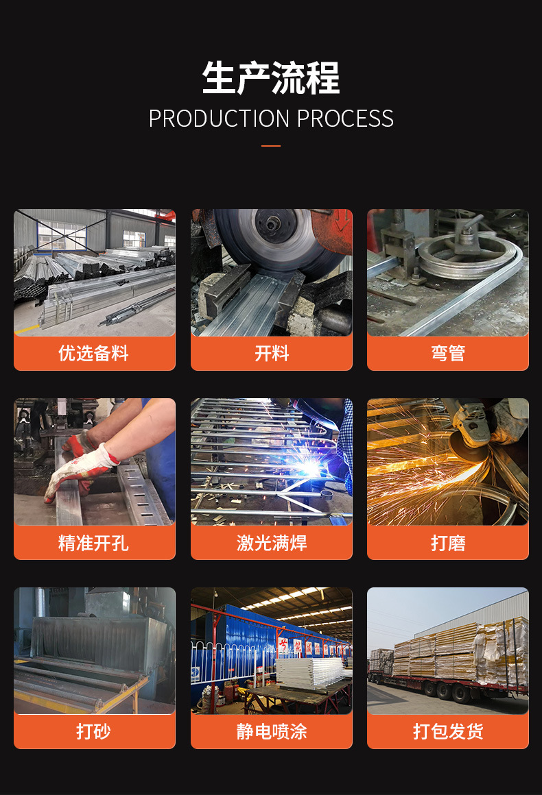 防撞护栏详情_07.jpg