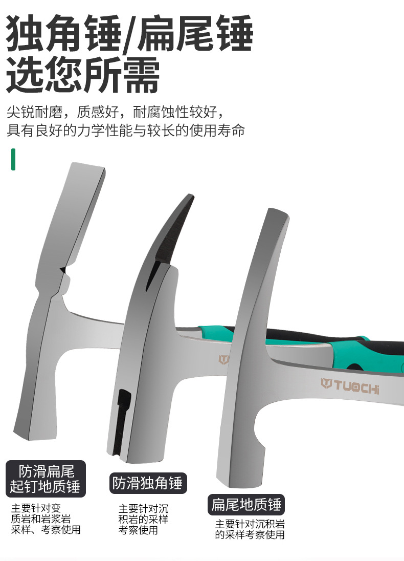 790详情_19.jpg
