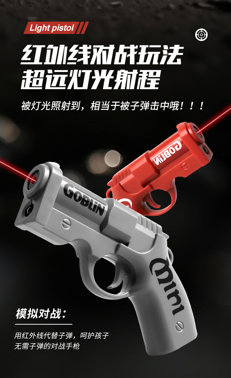 详情页_06.jpg