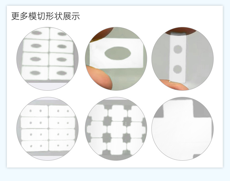 详情_11