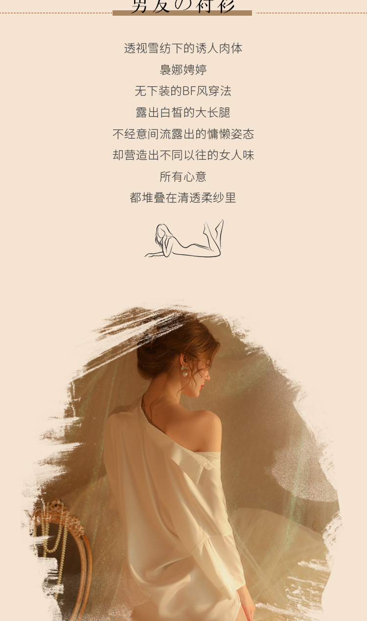 详情_02.jpg