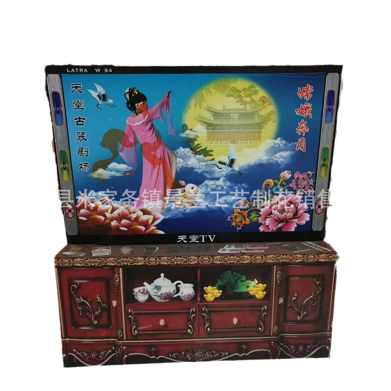 2023-12-10 17:27:48.jpg