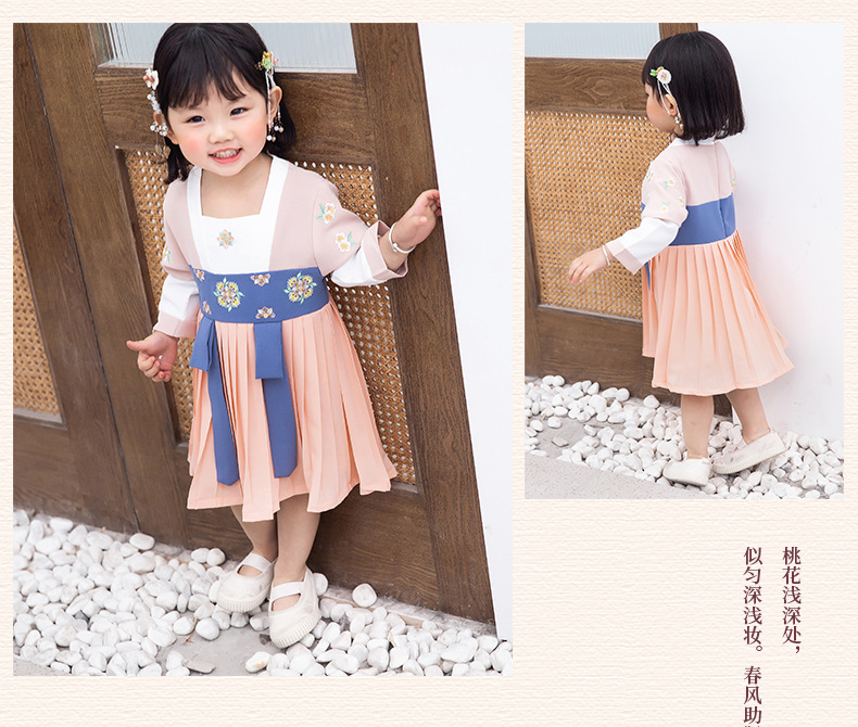 拼袖长袖汉服_14