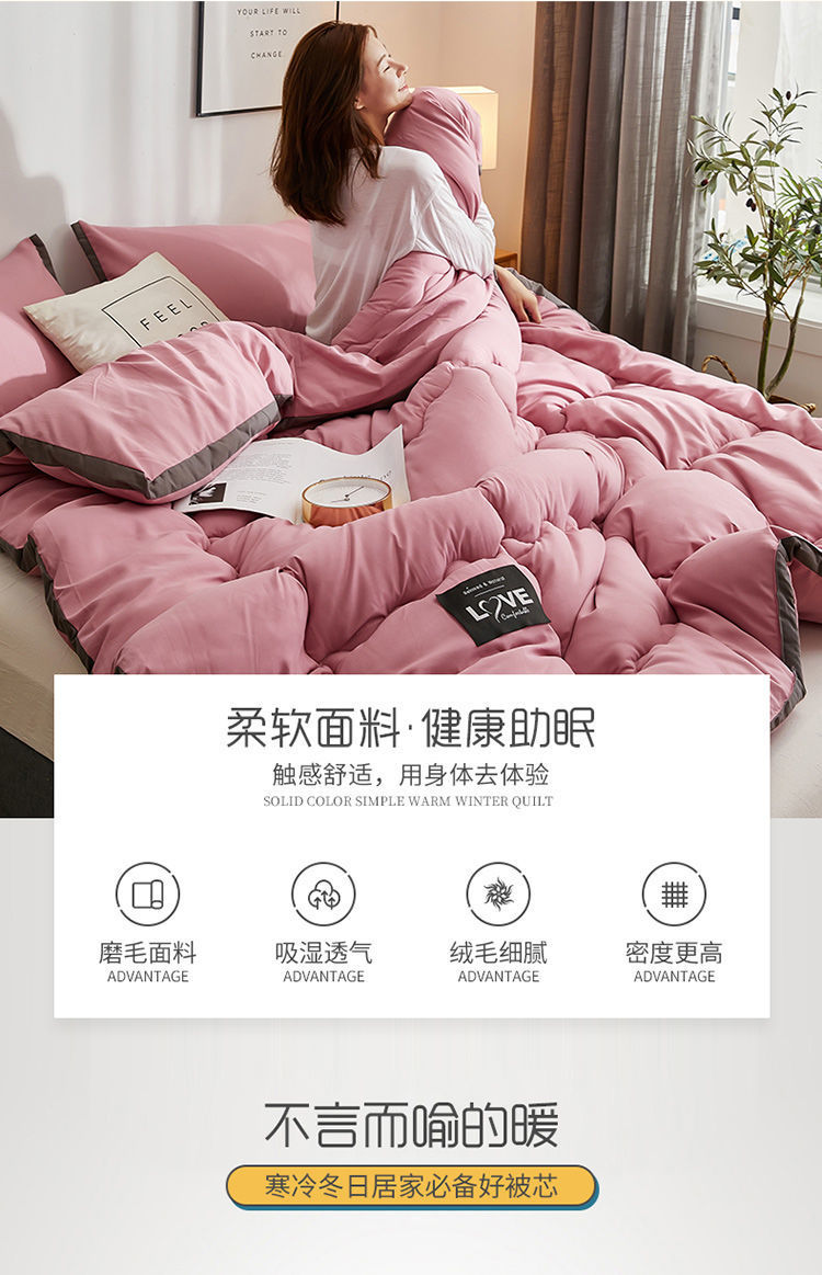 8847348d-9efb-4ad3-ae8f-da71602f02c4.jpe