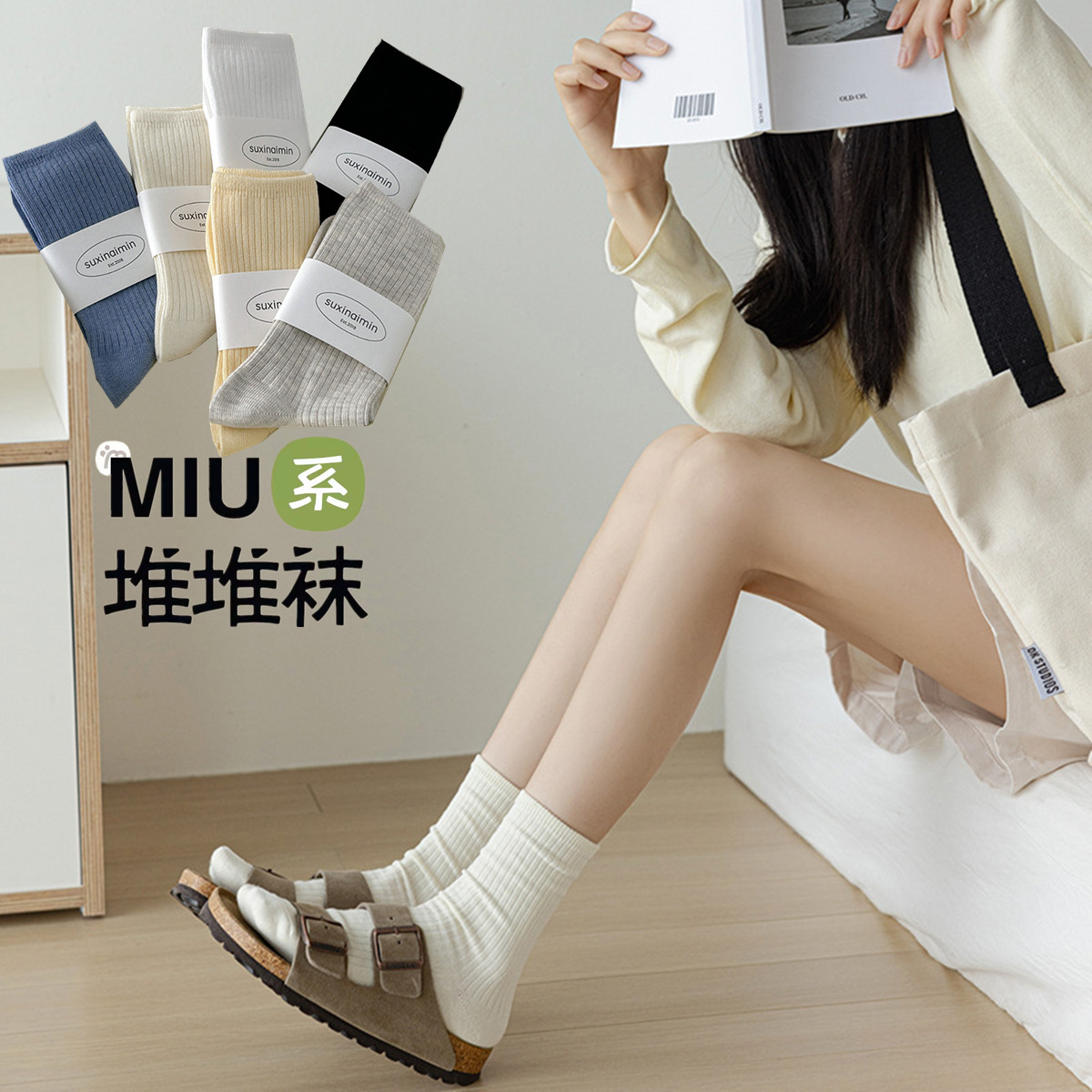 O1CN014gy4A22GsZh6FTuOc_!!1062