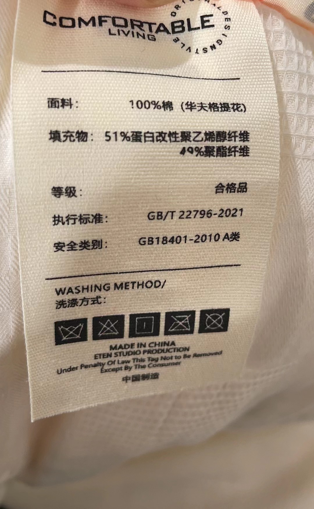 037dd8ce3c66aaaad2b461db938396