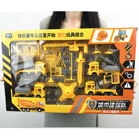 screenshot_20240408_223926_副本