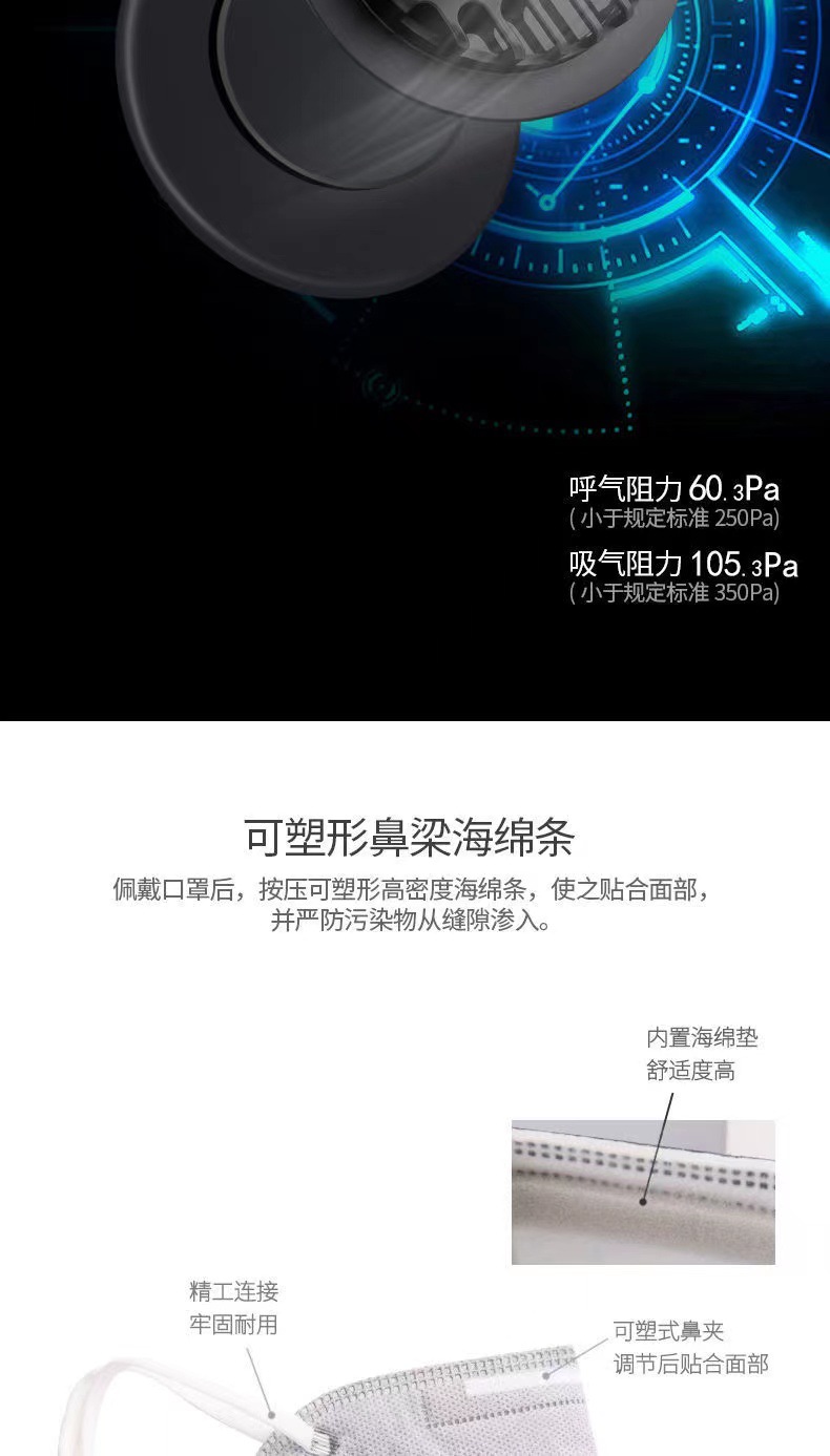 微信图片_20220926000523