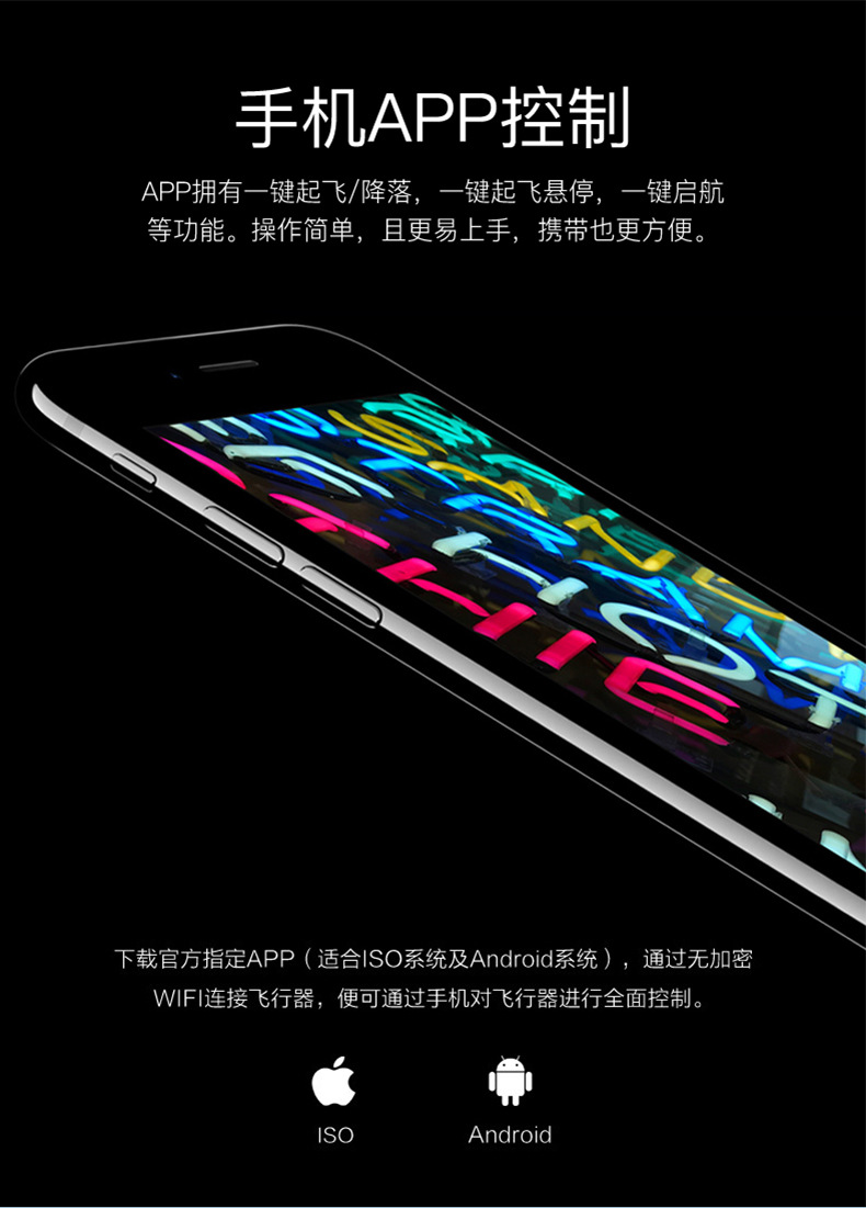 A20详情页改_12.jpg