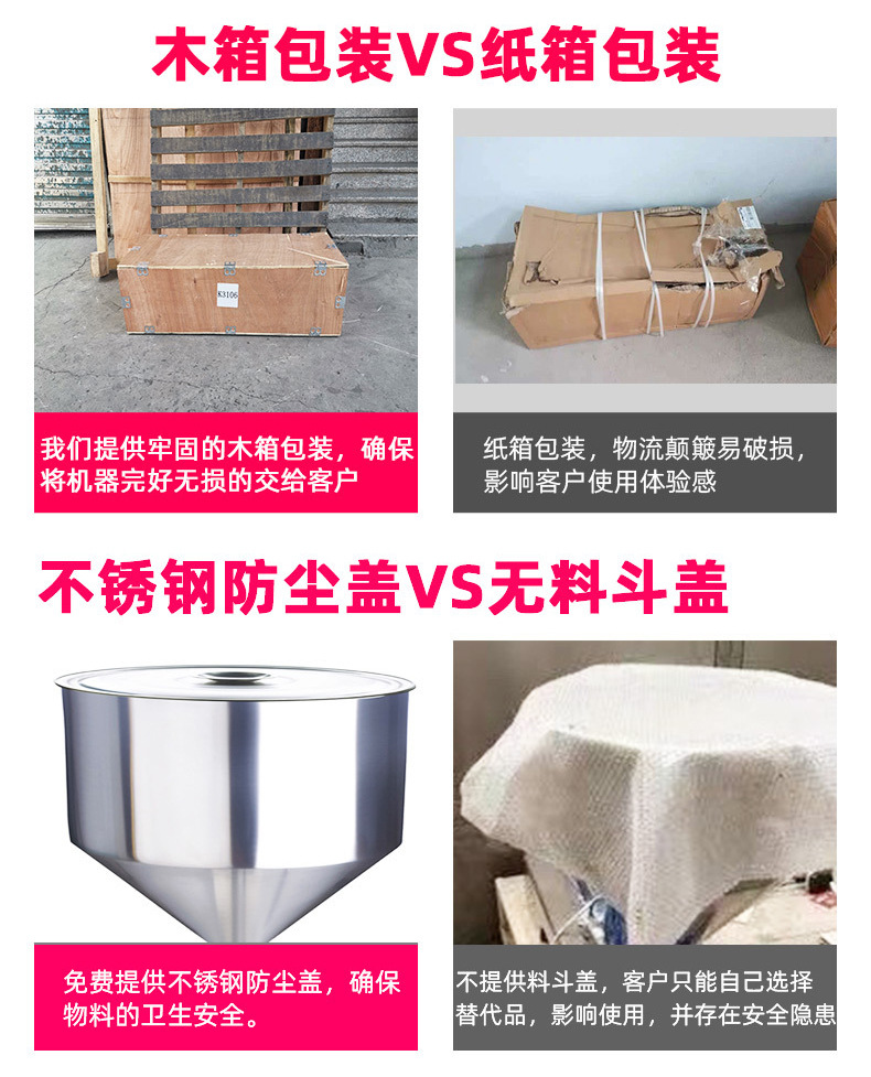 详情1
