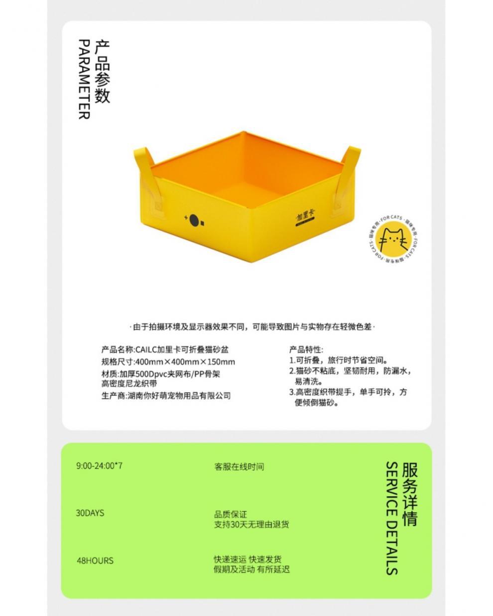 a8d3fd82-3f73-4145-9c14-899c37052412.jpe