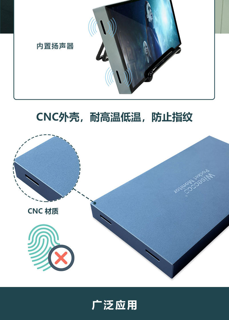 1688详情页_08.jpg