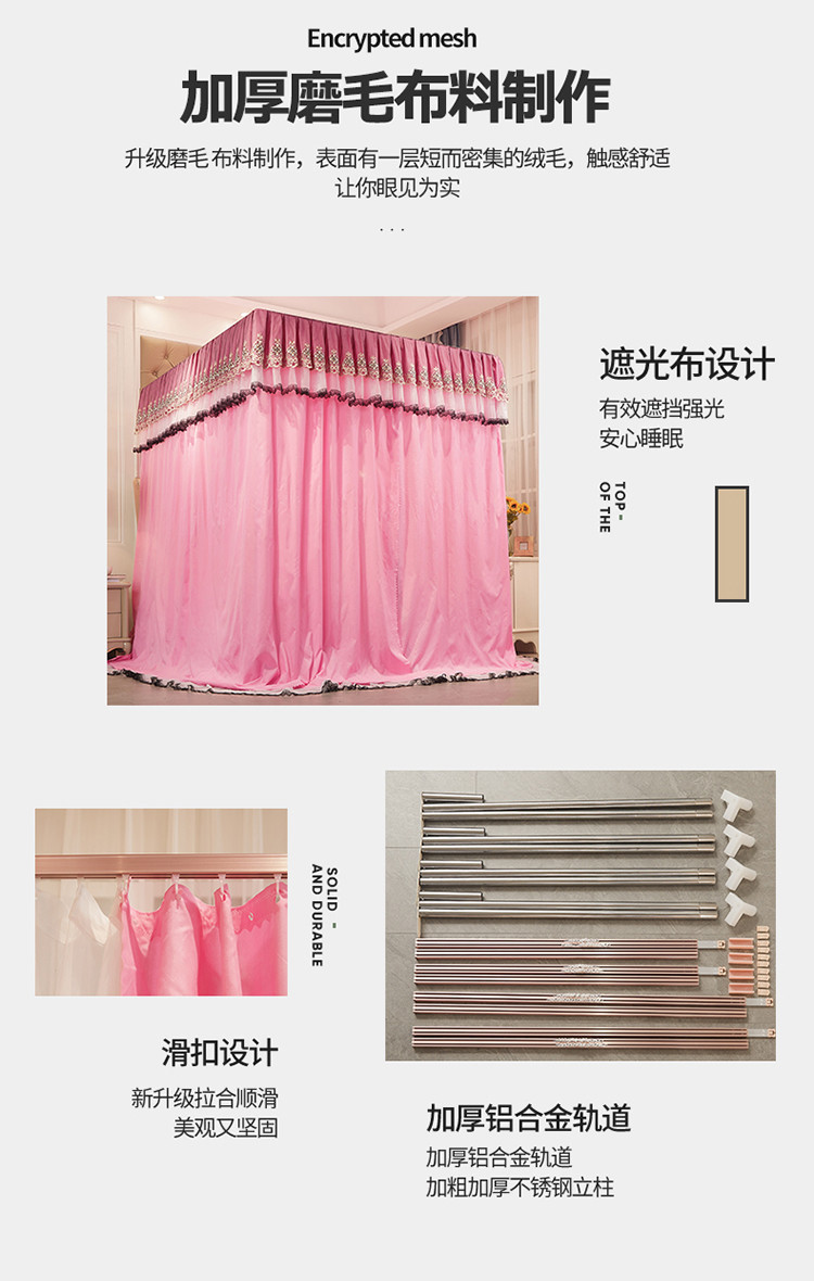详情图(10).jpg