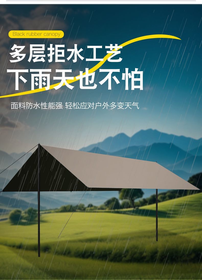 1b103d54-a352-4051-9622-f727eddc7898.jpe