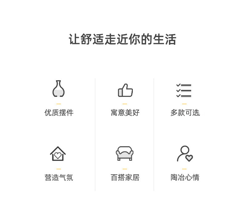 详情-02.jpg