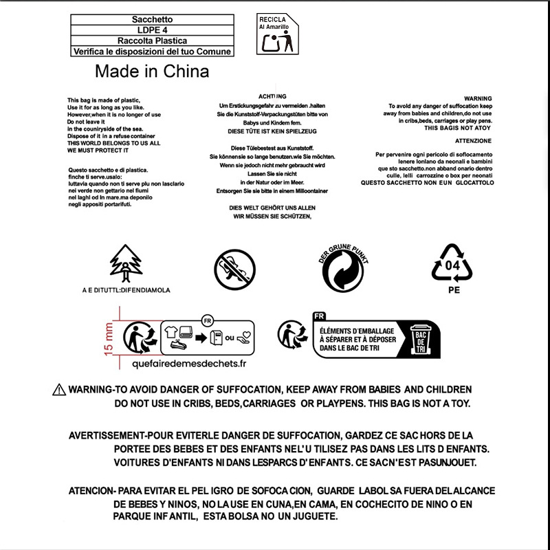 带西班牙标的23423434234234